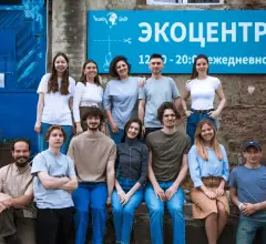 Пункт приёма вторсырья на переработку